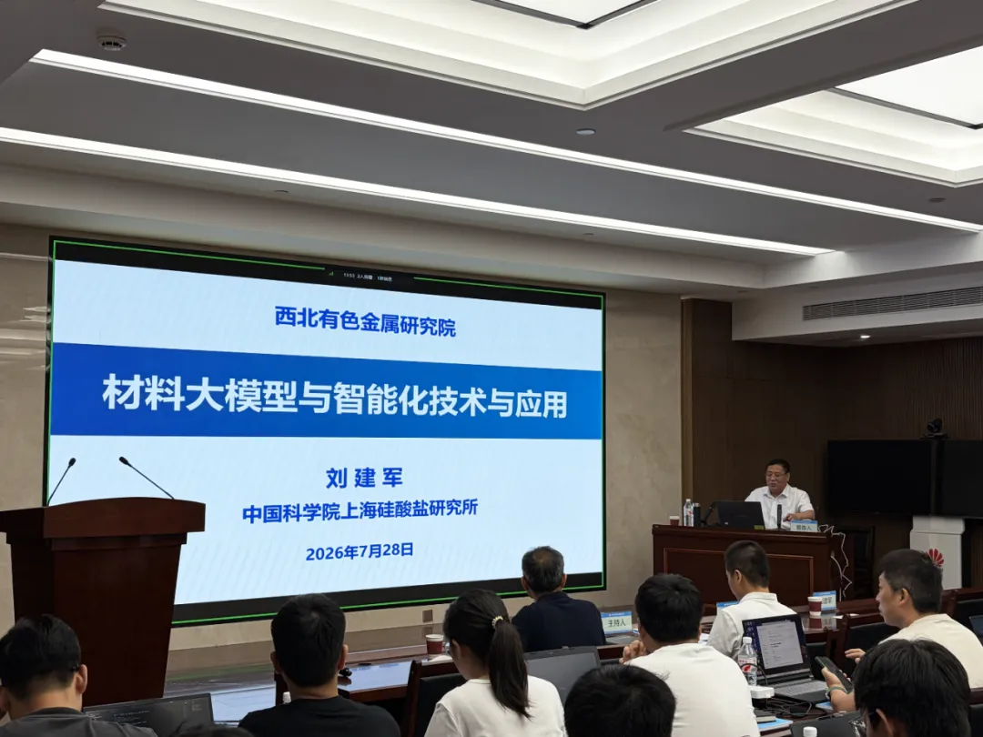 视频教育平台