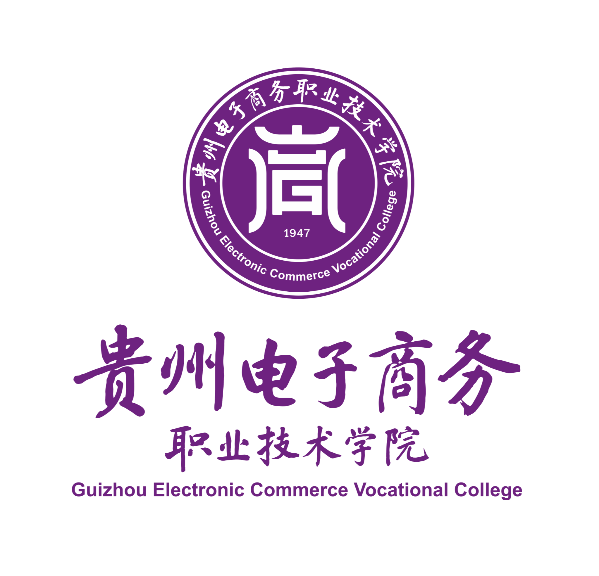 视频教育平台